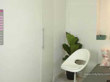 webcam girl jadebi image #2039844