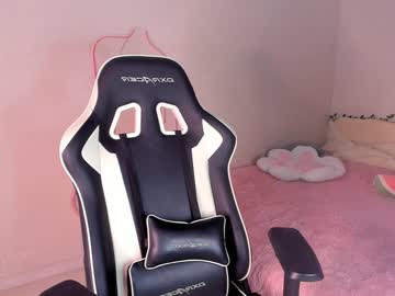 webcam girl yuki_04 image #3684790