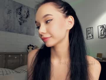 webcam girl riskyproject image #5655974