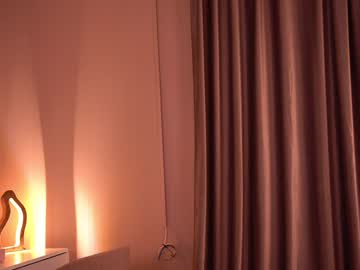 webcam girl wendy_amber image #7076162