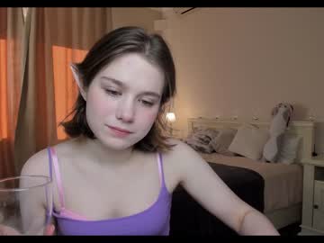 webcam couple agata_adams image #3422850