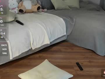 webcam girl angel_dew image #9144956