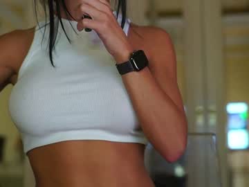 webcam girl katyerave image #6600155