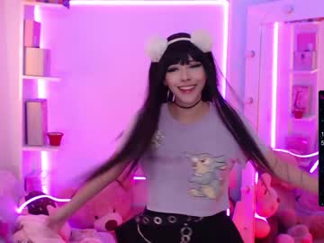 webcam girl soon_lee image #918928