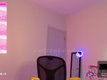 webcam girl petitebrat image #4495092