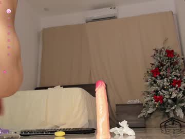 webcam girl sia_woori image #8513596
