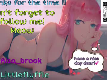 webcam girl littleflufflepuff image #3500569