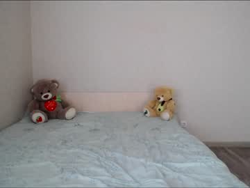 webcam girl alice_rays_ image #5074169