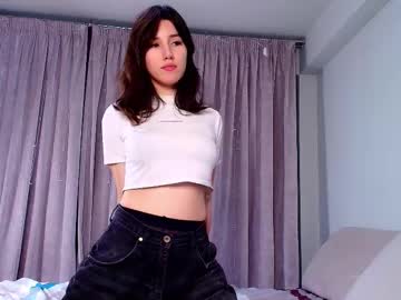 webcam girl amydavia image #9151768