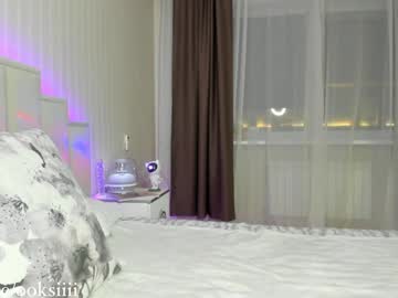 webcam girl oksanafedorova image #9426358