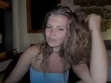 webcam girl kosmickate image #3249601