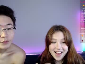 webcam couple lolasava_li image #4190399