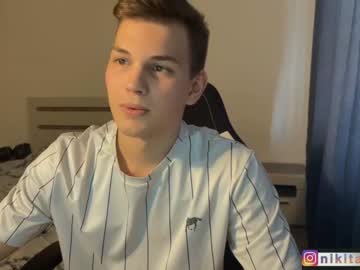 webcam man ali_bruin image #4210934