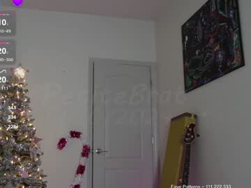 webcam girl petitebrat image #8404962