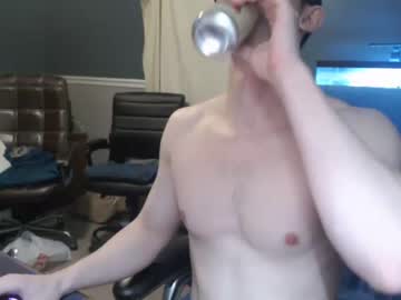 webcam man nocran88 image #1440817