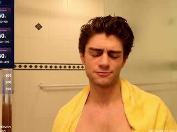 webcam man iblamedevan image #7969427