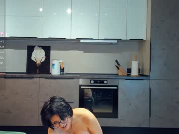 webcam girl melt_my_heart image #5366163