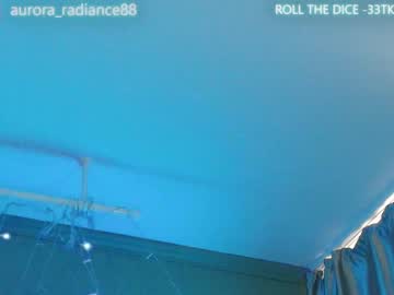 webcam couple aurora_radiance image #6426218