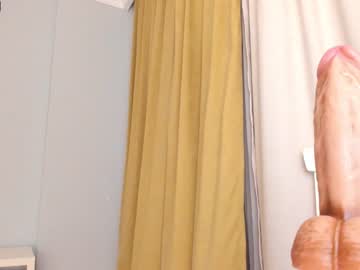webcam girl bae_suz image #289509