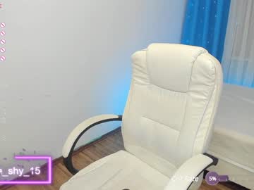webcam girl emmika_ image #5876002