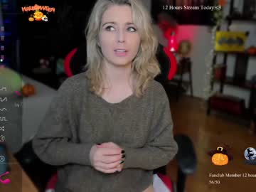 webcam girl kimilee22 image #5595480