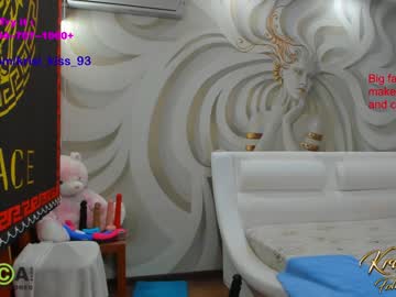webcam girl krisi_kiss image #5276549