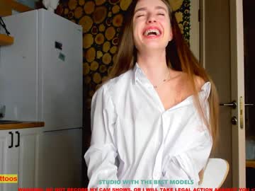 webcam girl coy_amina image #1071598