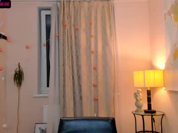 webcam girl mary_marlow image #4529143