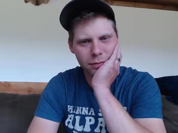 webcam man lancehardin image #4505092