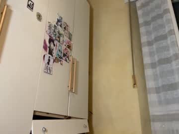 webcam girl faseremx image #7482757