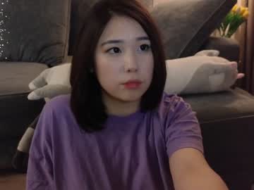 webcam girl kimi_kay image #6261774