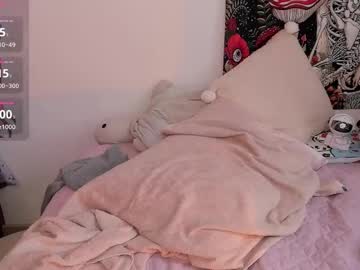 webcam girl jelly_w5 image #8849608