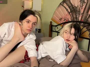 webcam couple veryraretwins image #8561383