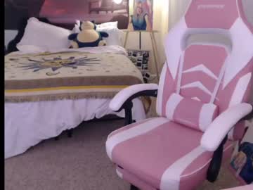 webcam couple nekogirll image #615495