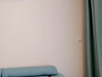 webcam girl elaanna image #5161561