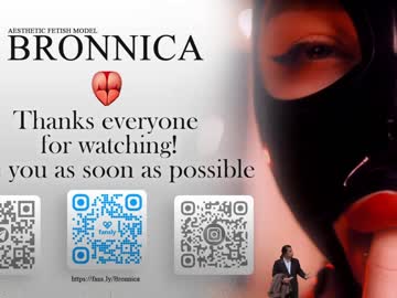 webcam girl bronnica image #5651840