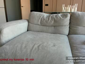 webcam girl carolinaherera image #6059494