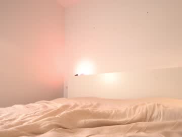 webcam girl reei__ image #6891851
