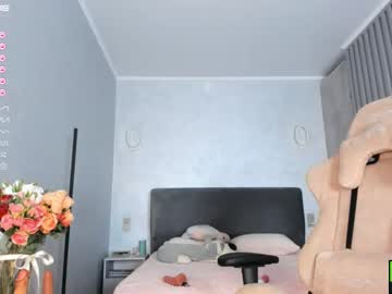webcam girl anezz_ image #4848029