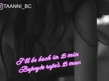 webcam girl taanni_bc image #2798986