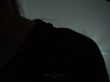 webcam girl mystikei image #3896284