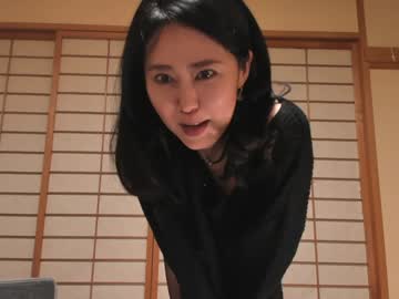 webcam girl maybenanako image #8790863