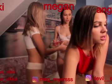 webcam girl misss_vikki image #309571