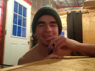 webcam man extr3 image #3610396