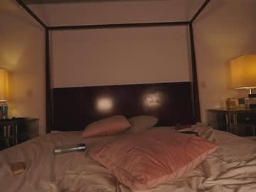 webcam girl katyerave image #9556900