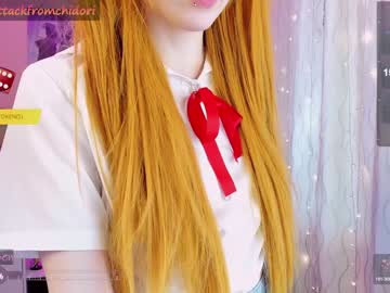 webcam girl yourcutewaifu image #7018804