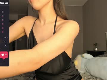 webcam girl mei_tin image #4130072