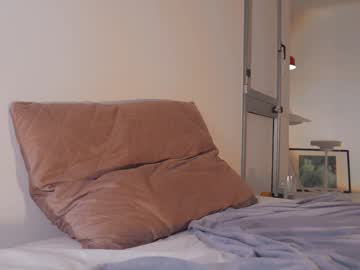 webcam girl ocicat image #7469756