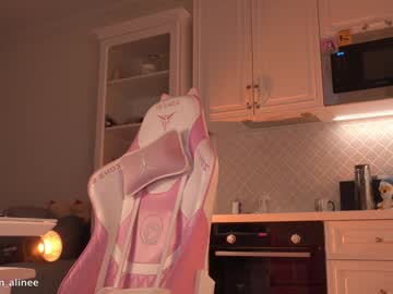 webcam girl golden_alinee image #8771077