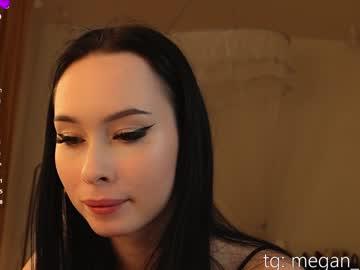 webcam girl top_of_passion image #9368970